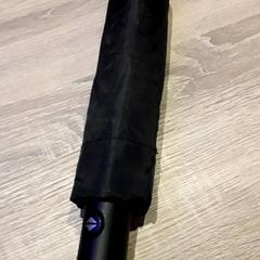 傘 parap がiLostで EBS Tramplein によって報告されました