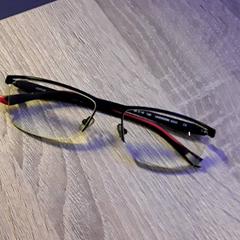 Brille, gemeldet von EBS Tramplein über iLost