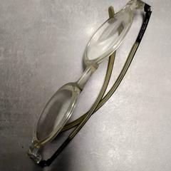 Glasses Transpirant grijs, as reported by Arriva Friesland / Groningen using iLost