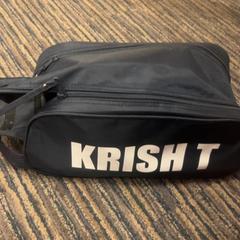 Bag, as reported by Pouw Vervoer using iLost