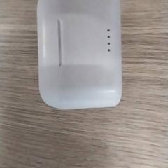 Airpodcase, rapporterat av Arriva Limburg Zuid med iLost