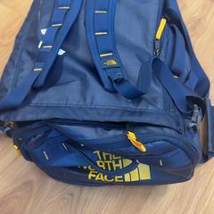 Ryggsekk The North Face, som rapportert av GVB ved bruk av iLost