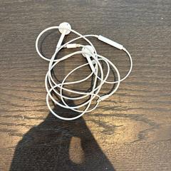 Oortjes, segundo informou Van der Valk Hotel Amsterdam-Amstel usando iLost