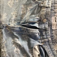 Jeans, as reported by MEININGER Hotel Berlin Alexanderplatz using iLost