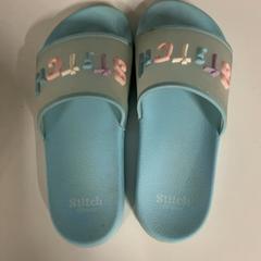Kids slippers, som rapportert av Silver Sands Beach ved bruk av iLost