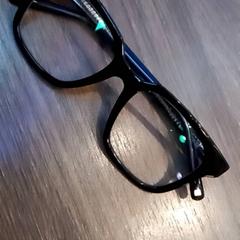 Okuliare, ako bolo nahlásené Leonardo Royal Hotel Amsterdam pomocou iLost