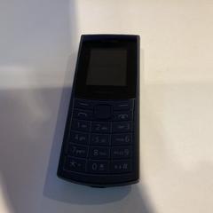 Mobiltelefon Nokia, som rapportert av Gemeente Amsterdam ved bruk av iLost