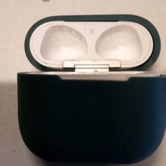 Držiak na slúchadlá Groen, ako bolo nahlásené Qbuzz ZHN pomocou iLost