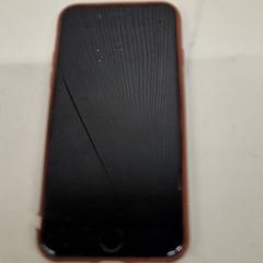 Mobiel، كما تم الإبلاغ عنه بواسطة Transdev Gooi en Vechtstreek عبر iLost