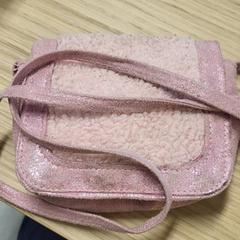 Bag roze, as reported by IKEA Hengelo using iLost