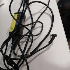 Adaptér zwart, ako bolo nahlásené Cursus en vergadercentrum Domstad pomocou iLost