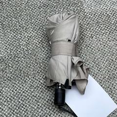 Umbrella, as reported by Gebo Tours using iLost