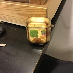 İLost kullanarak Qbuzz U-OV tarafından bildirildiği gibi Oorcase