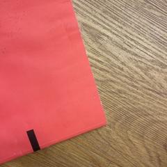 Liburua, gisa salatu by GVB iLost erabiliz