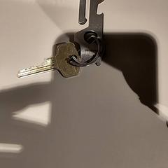 Klíč, jak nahlášeno Bibliotheek Neude (Utrecht) pomocí iLost