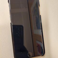 Zwarte iPhone 7, as reported by Gemeente Hilversum using iLost