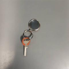 Kulcs, amint azt Vrije Universiteit Brussel (VUB) az iLost segítségével jelentette.