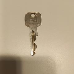 Huissleutel, iLost'a bildirildiği gibi