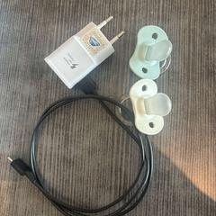 Adapter, amint azt Hotel Apeldoorn az iLost segítségével jelentette.