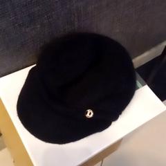 Sombrero Black, ha sido reportado por Leonardo Royal Hotel Amsterdam con iLost