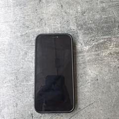 Téléphone, segons s'ha informat a iLost