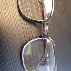 돋보기 안경, iLost를 사용하여 Gemeente Nijmegen에 보고됨