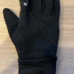 Hanske, som rapportert av Pathé Groningen ved bruk av iLost