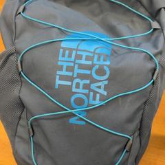 Hátizsák, amint azt GVB az iLost segítségével jelentette.