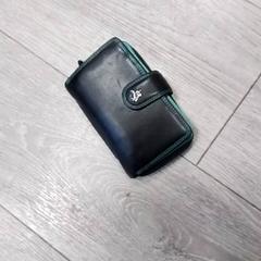 Carteres, segons ha informat Hermes Eindhoven mitjançant iLost