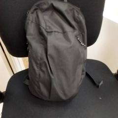 Bossa, segons ha informat ilévia mitjançant iLost