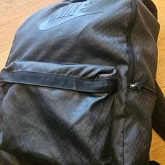 Bag, as reported by GVB using iLost