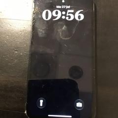 Iphone がiLostで U-OV Utrecht によって報告されました