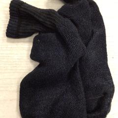 Calcetines, ha sido reportado por Hotel van der Valk Maastricht con iLost