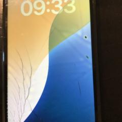 Telefono mugikorra, gisa salatu by U-OV Utrecht iLost erabiliz