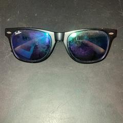 Sonnenbrille, gemeldet von Van der Valk Hotel Heerlen über iLost