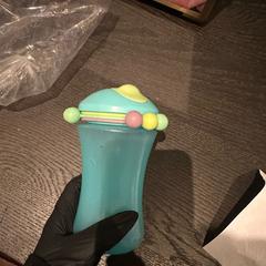 Beker, gemeldet von Van der Valk Hotel Amsterdam-Amstel über iLost