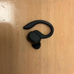 Trådløse øretelefoner Black, som rapportert av MEININGER Hotel Amsterdam Amstel ved bruk av iLost