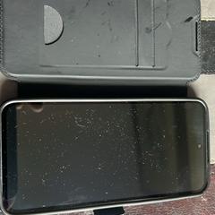 samsung telefoon, como reportado ao iLost