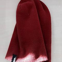 Gorro, segundo informou Arriva Limburg Zuid usando iLost