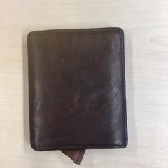 Carteira, segundo informou Gemeente Nijmegen usando iLost