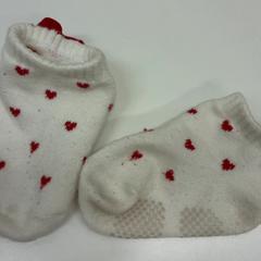 ベビーソックス, ha sido reportado por IKEA新三郷 con iLost