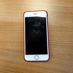 スマートフォン がiLostで RRReis Veluwe Zuid - Ede によって報告されました