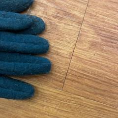 Rukavice, ako bolo nahlásené GVB pomocou iLost