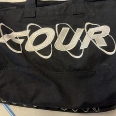 Táska, amint azt GVB az iLost segítségével jelentette.