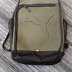 Backpack Puma, as reported by Arriva Limburg Zuid using iLost