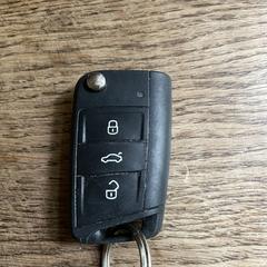 VW car keys, as reported to iLost