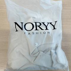 Zak, segundo informou Centraal magazijn usando iLost