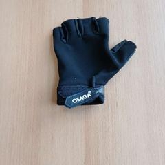 Hanske zwart, som rapportert av UVO Vervoer ved bruk av iLost