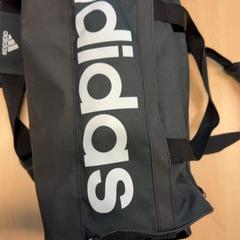 Sac de gym, a été signalé par RET utilisant iLost