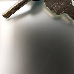 Chaveiro, segundo informou Centraal magazijn usando iLost